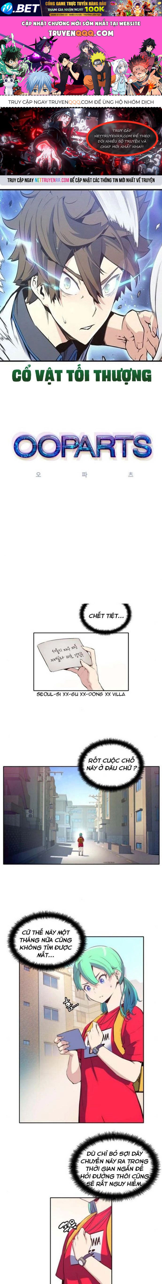 Cổ Vật Tối Thượng Chapter 20 - TC Truyện