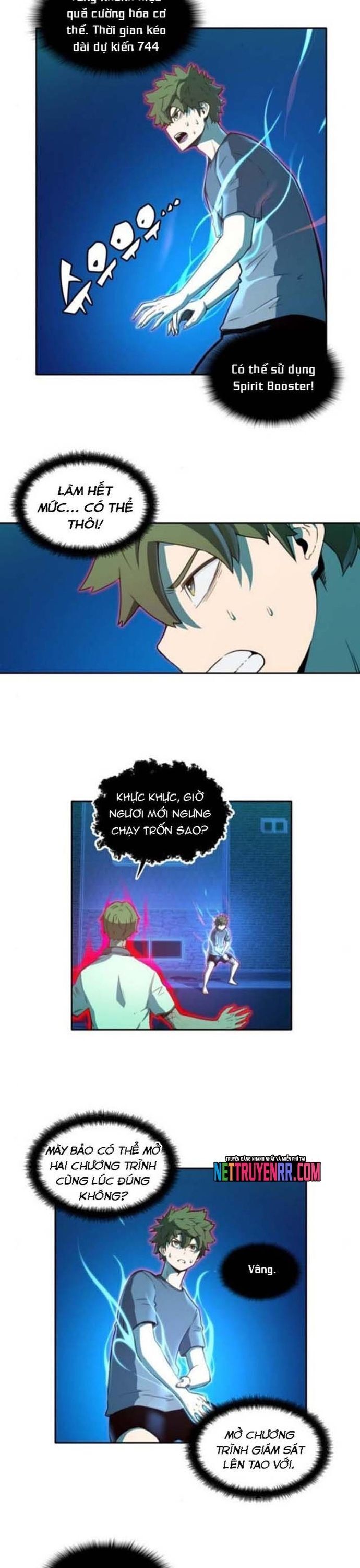 Chapter Image
