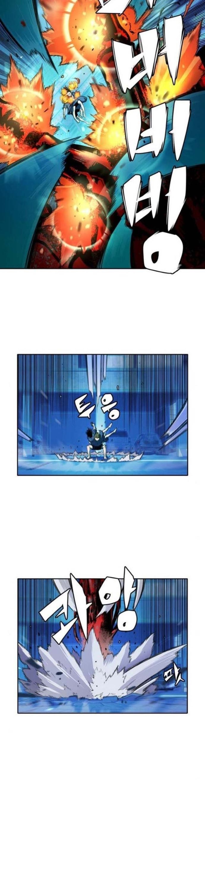 Cổ Vật Tối Thượng Chapter 21 - TC Truyện