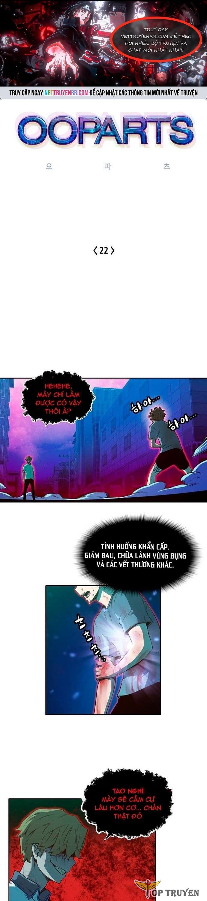 Cổ Vật Tối Thượng Chapter 22 - TC Truyện
