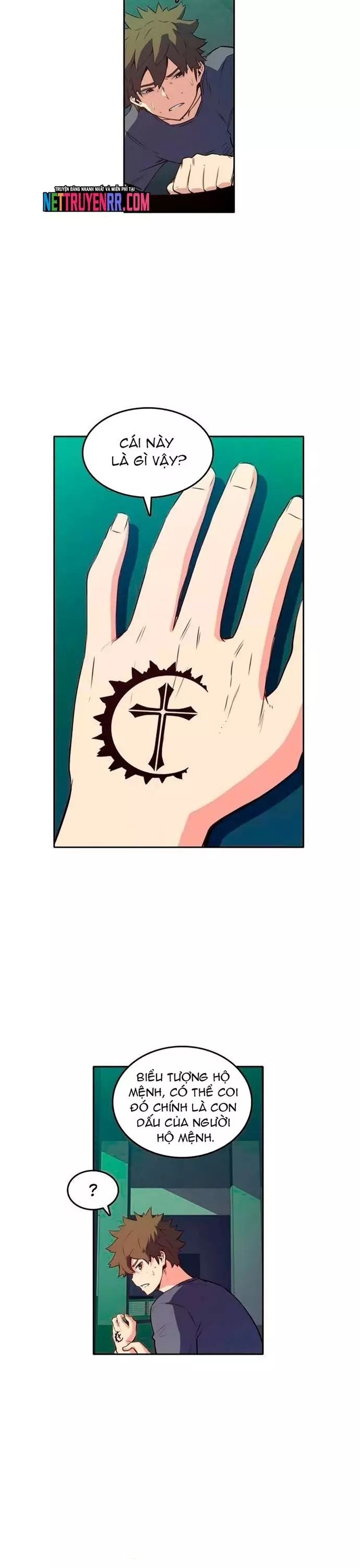 Chapter Image