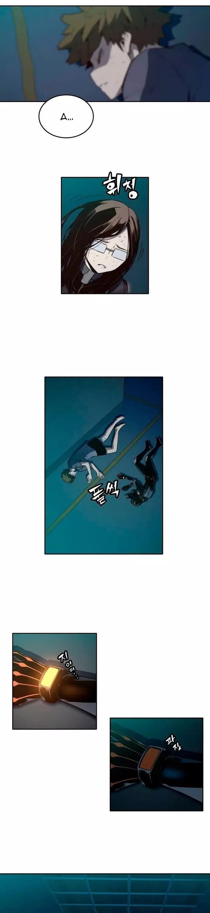 Cổ Vật Tối Thượng Chapter 24 - TC Truyện