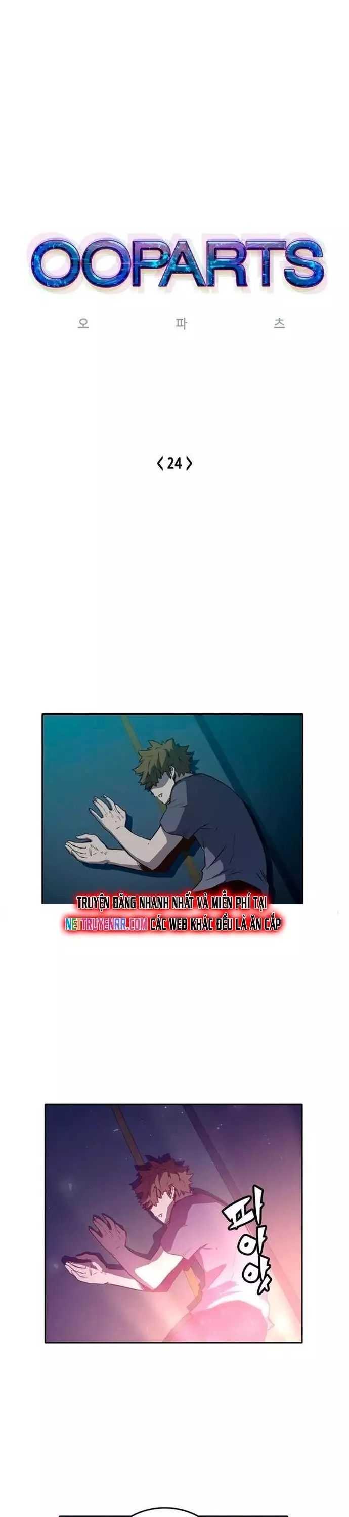 Chapter Image