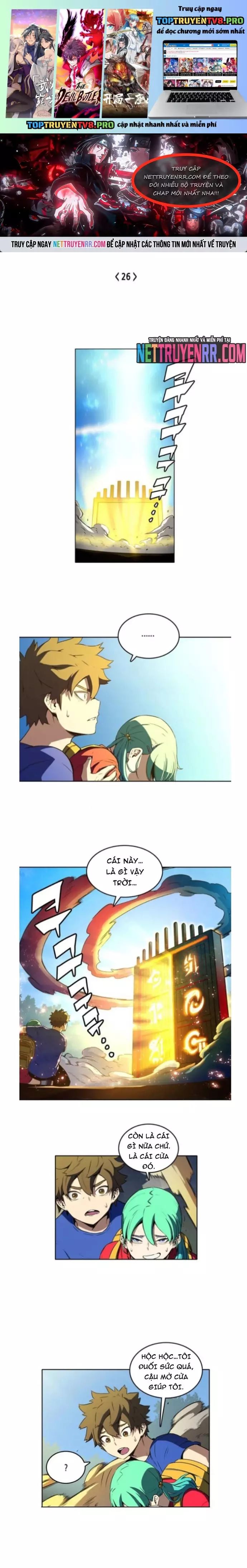 Chapter Image