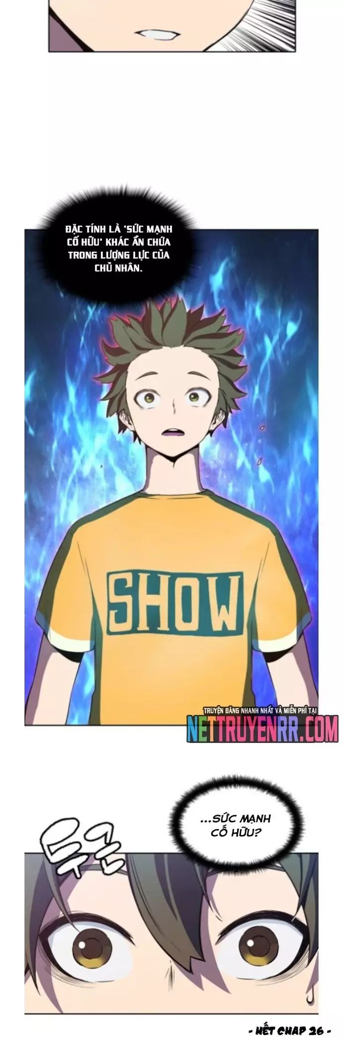 Chapter Image