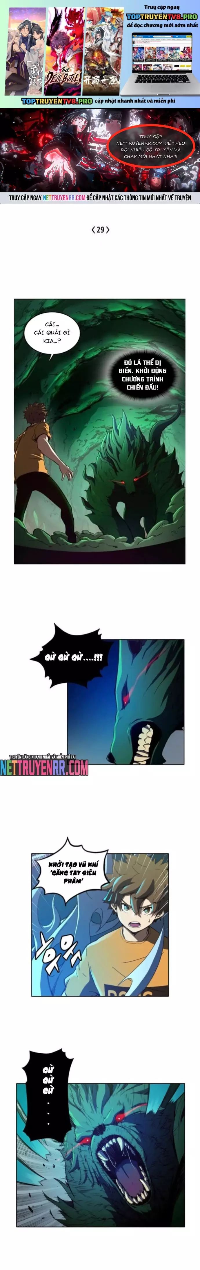 Chapter Image