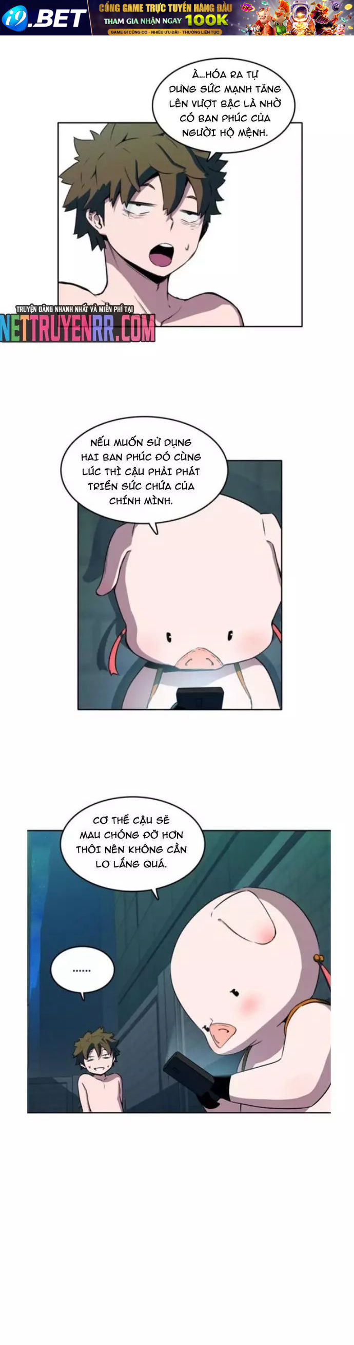 Chapter Image