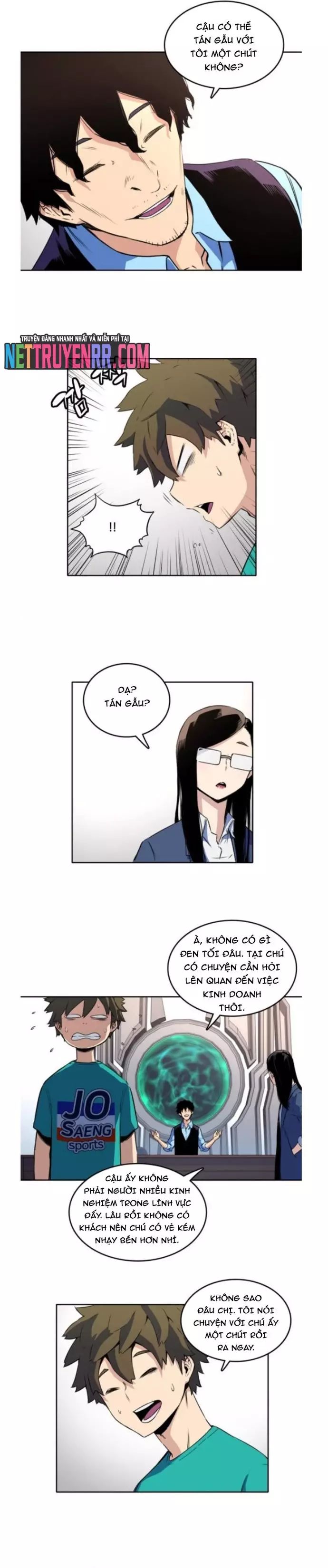Chapter Image