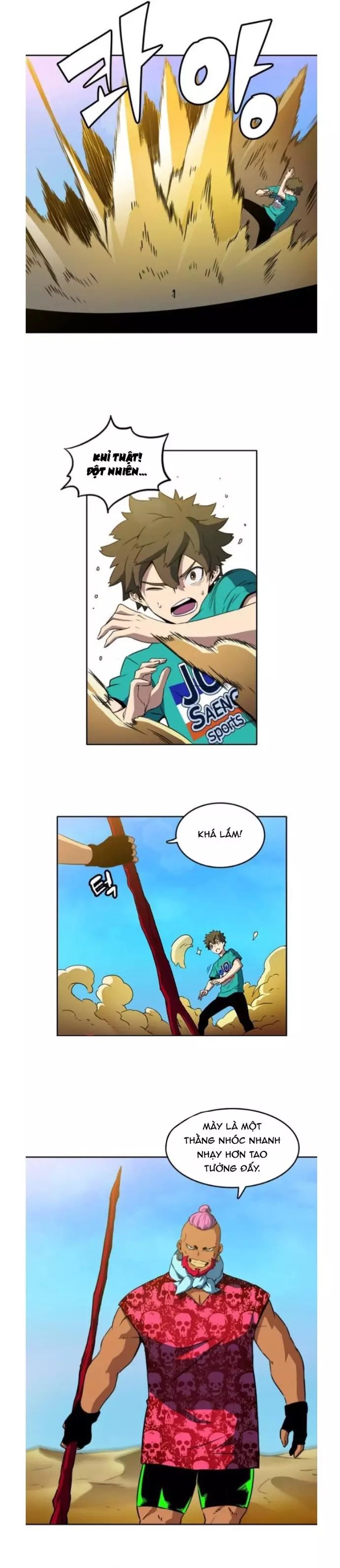 Chapter Image