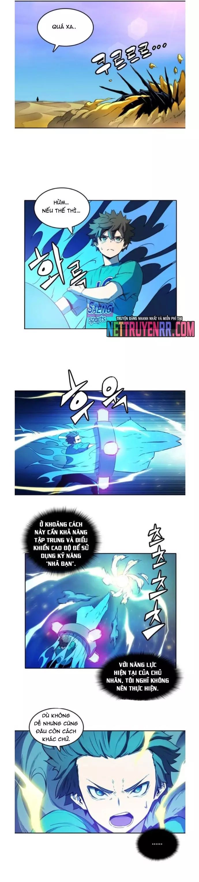 Chapter Image