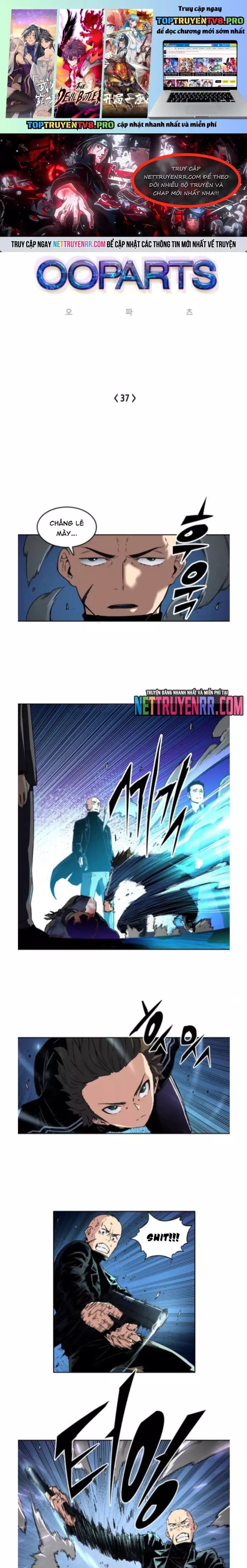 Chapter Image