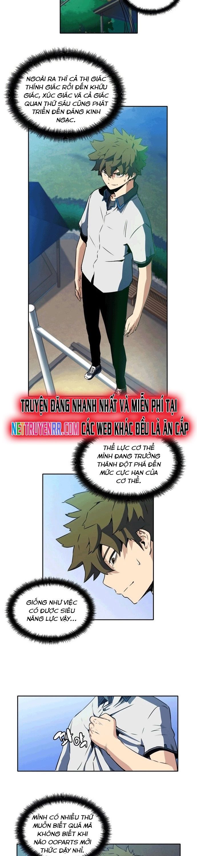 Chapter Image