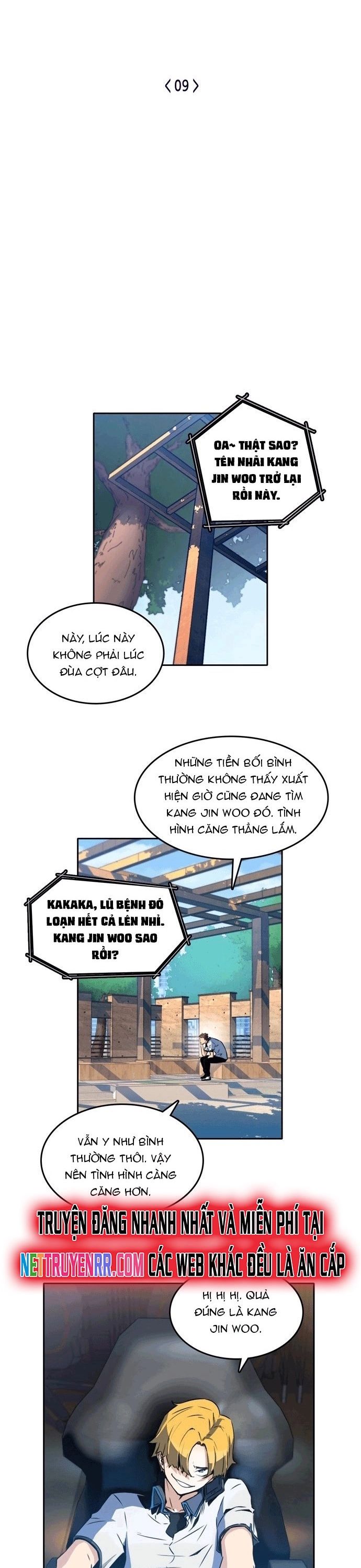 Chapter Image