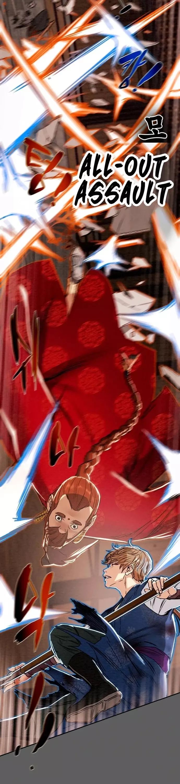 Minh Nguyệt Truyện [Chap 95-99]