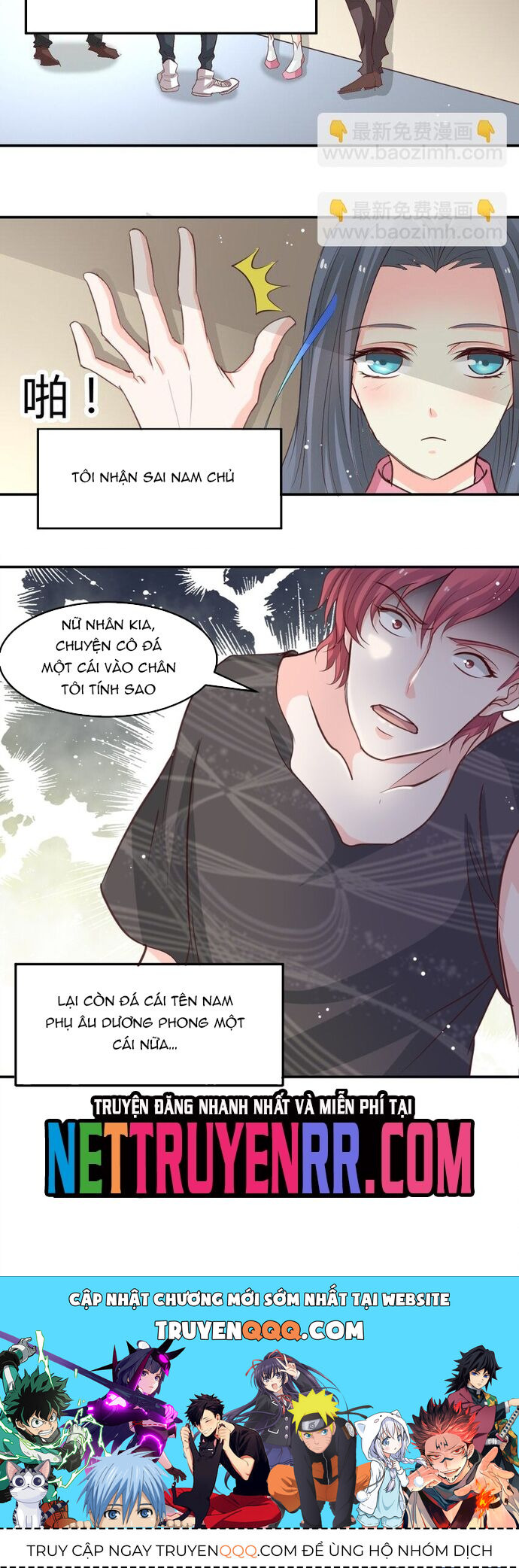 Tư Thế Chuẩn Xác Mở Ra Nam Thần [Chap 1-11]