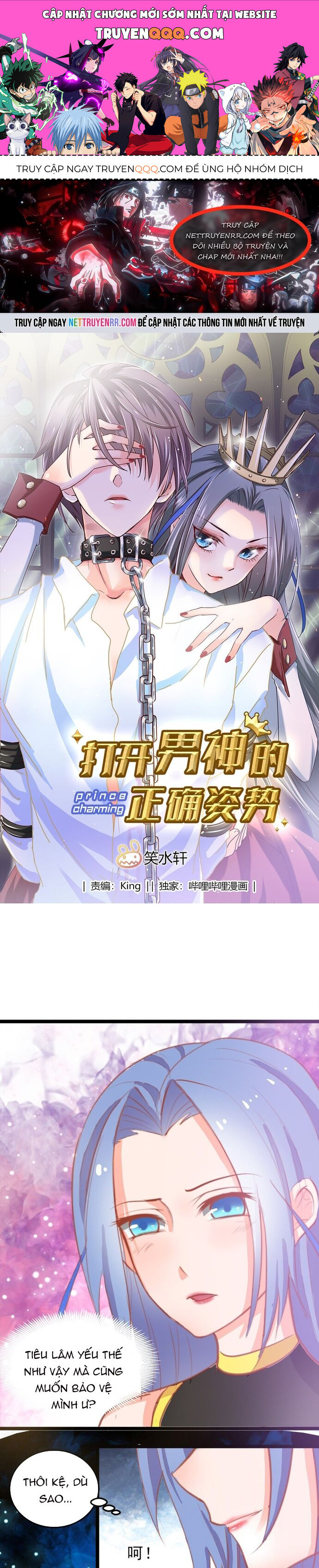 Tư Thế Chuẩn Xác Mở Ra Nam Thần [Chap 1-11]