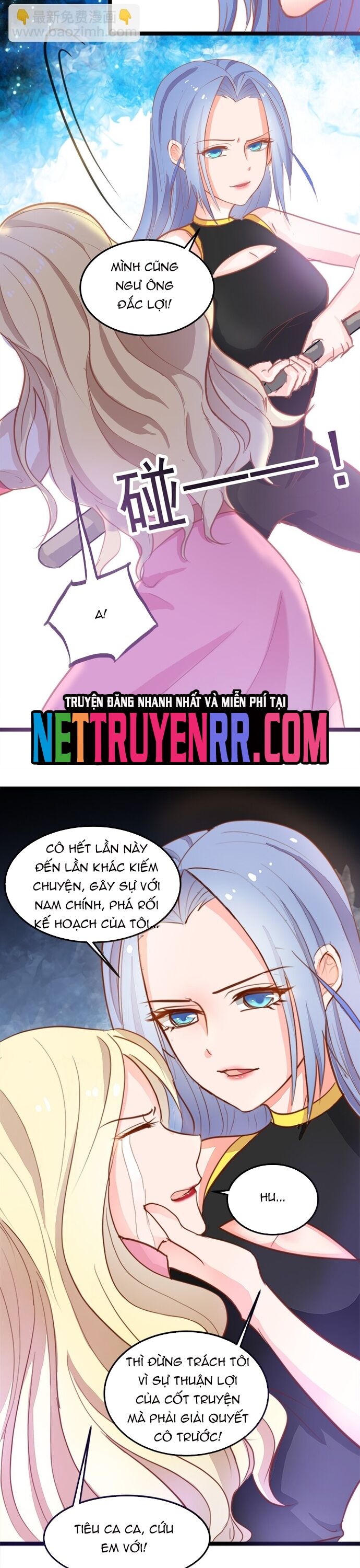 Tư Thế Chuẩn Xác Mở Ra Nam Thần [Chap 1-11]