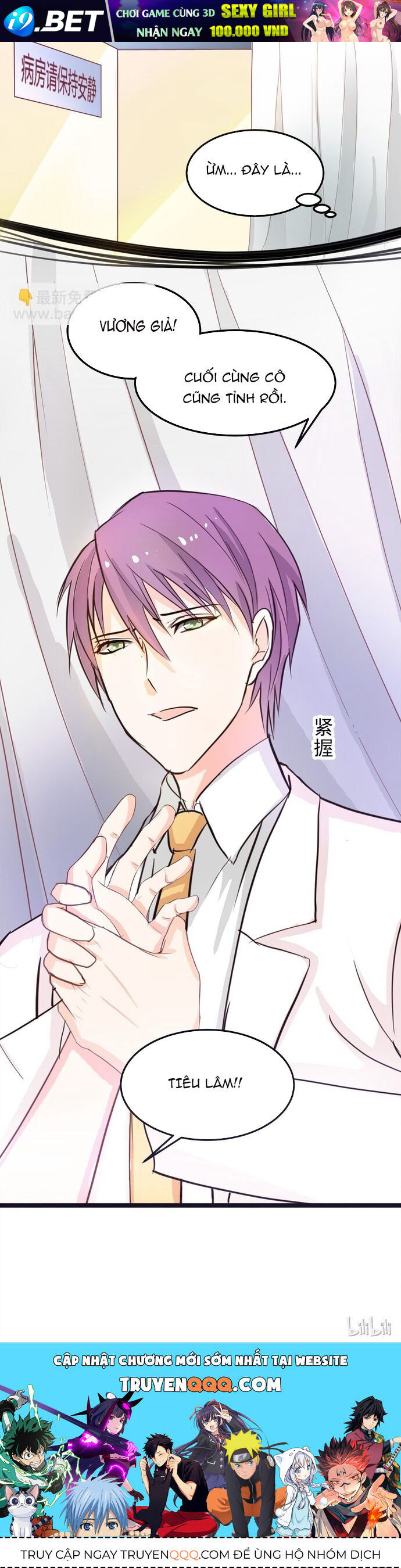 Tư Thế Chuẩn Xác Mở Ra Nam Thần [Chap 1-11]