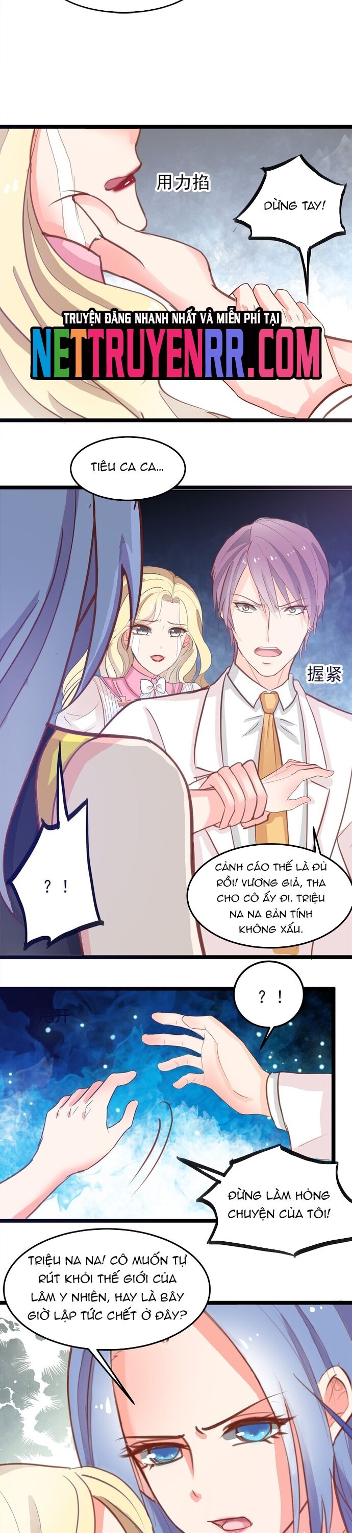 Tư Thế Chuẩn Xác Mở Ra Nam Thần [Chap 1-11]
