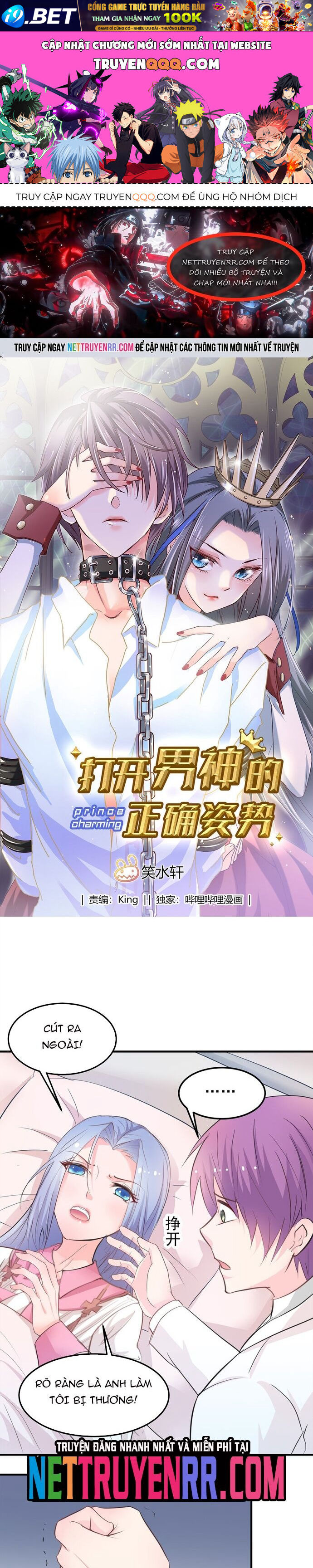 Tư Thế Chuẩn Xác Mở Ra Nam Thần [Chap 1-11]