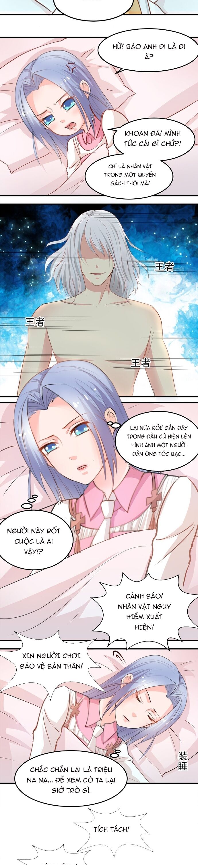 Tư Thế Chuẩn Xác Mở Ra Nam Thần [Chap 1-11]