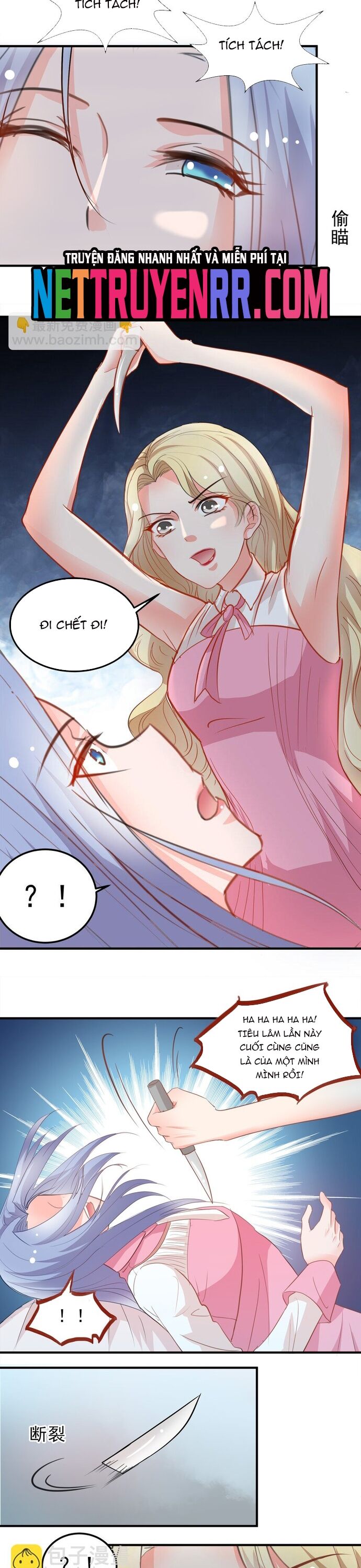 Tư Thế Chuẩn Xác Mở Ra Nam Thần [Chap 1-11]