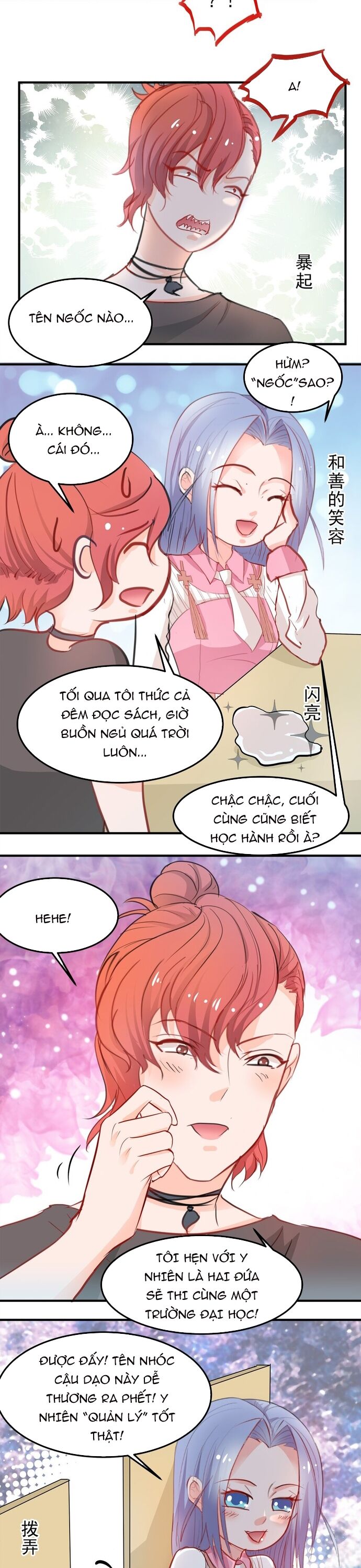Tư Thế Chuẩn Xác Mở Ra Nam Thần [Chap 1-11]