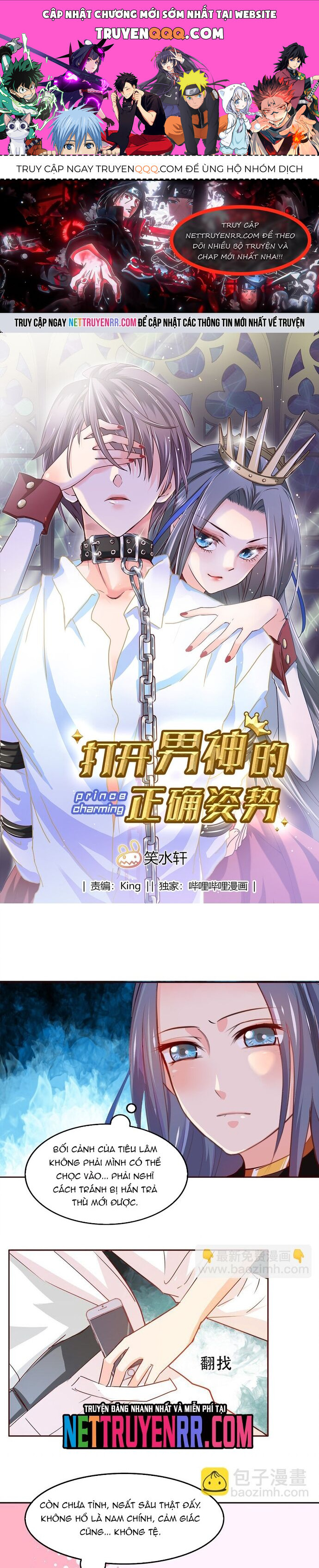 Tư Thế Chuẩn Xác Mở Ra Nam Thần [Chap 1-11]