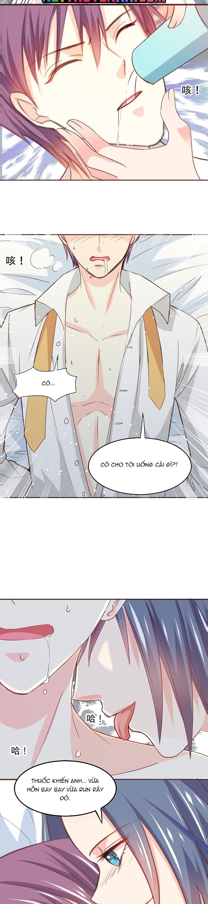 Tư Thế Chuẩn Xác Mở Ra Nam Thần [Chap 1-11]