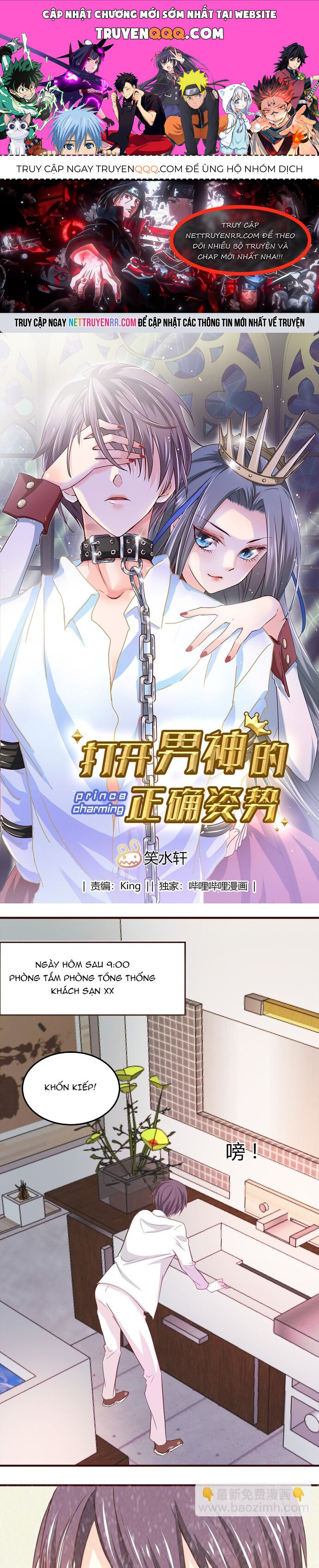 Tư Thế Chuẩn Xác Mở Ra Nam Thần [Chap 1-11]
