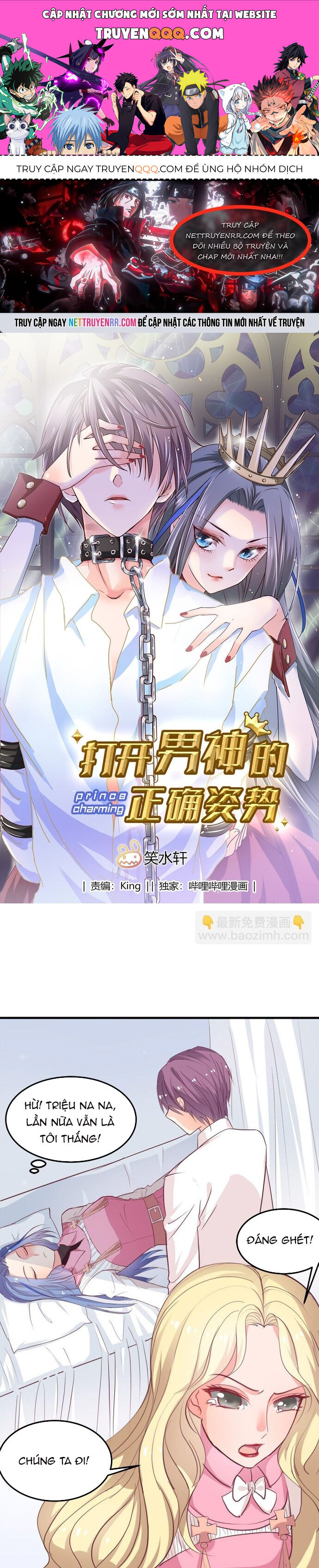 Tư Thế Chuẩn Xác Mở Ra Nam Thần [Chap 1-11]