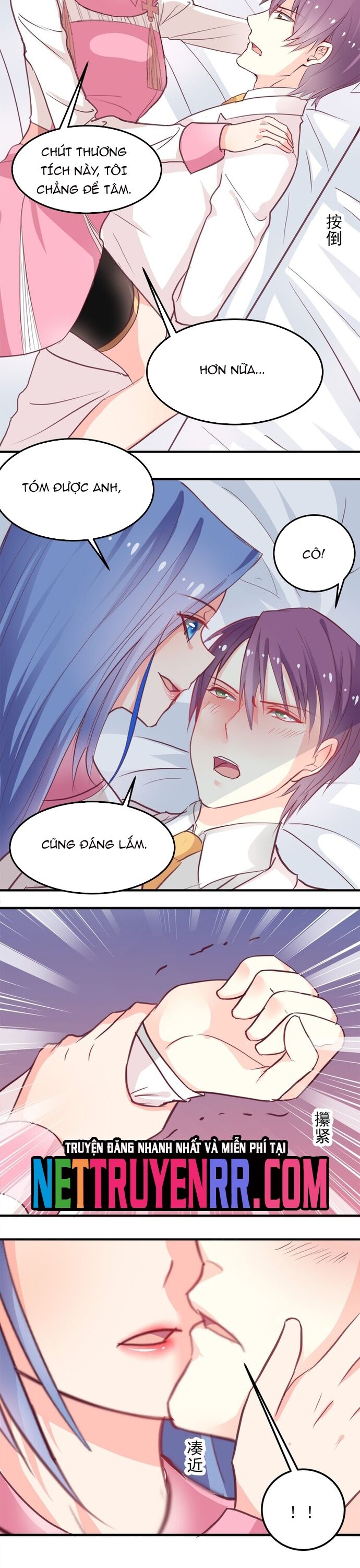Tư Thế Chuẩn Xác Mở Ra Nam Thần [Chap 1-11]