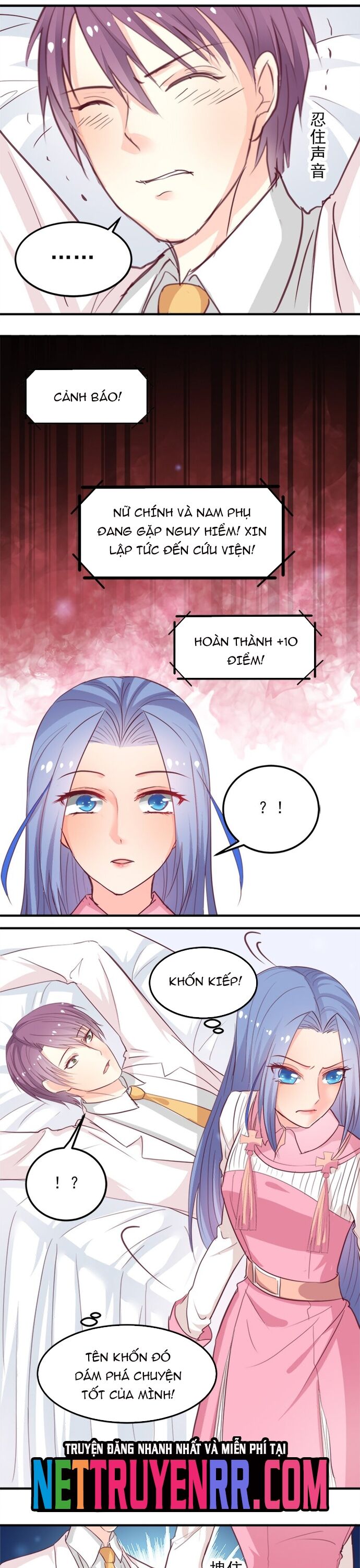 Tư Thế Chuẩn Xác Mở Ra Nam Thần [Chap 1-11]