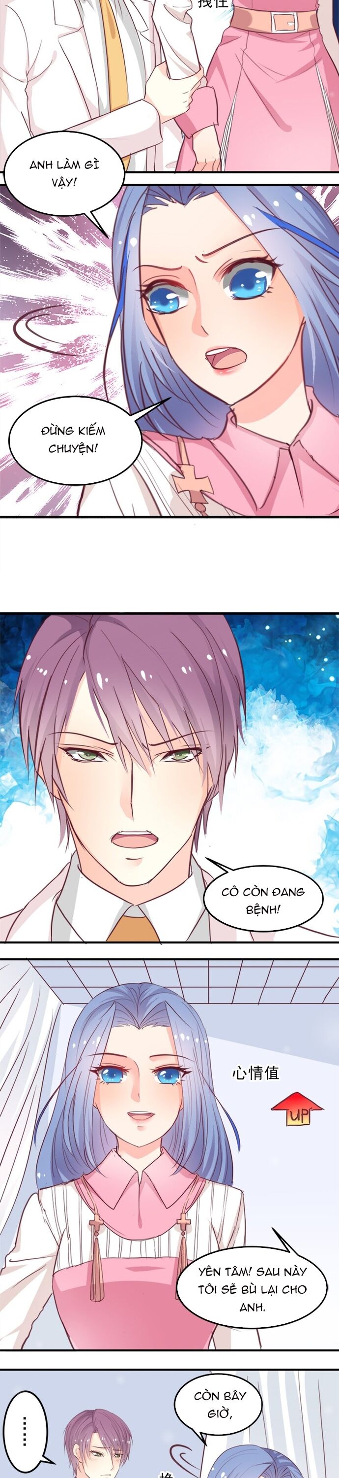 Tư Thế Chuẩn Xác Mở Ra Nam Thần [Chap 1-11]