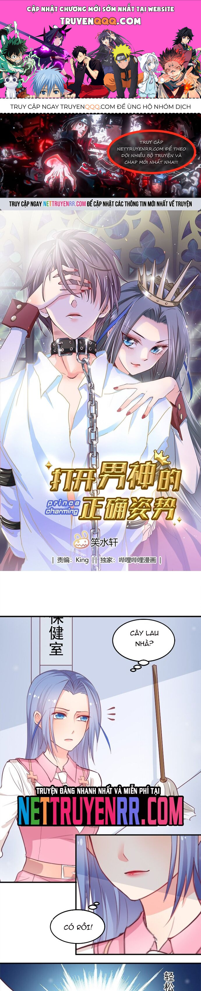 Tư Thế Chuẩn Xác Mở Ra Nam Thần [Chap 1-11]