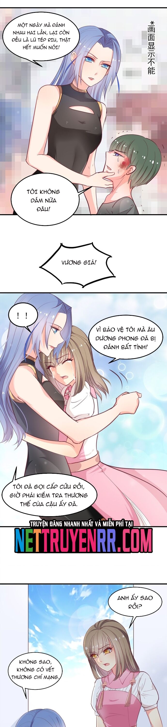 Tư Thế Chuẩn Xác Mở Ra Nam Thần [Chap 1-11]