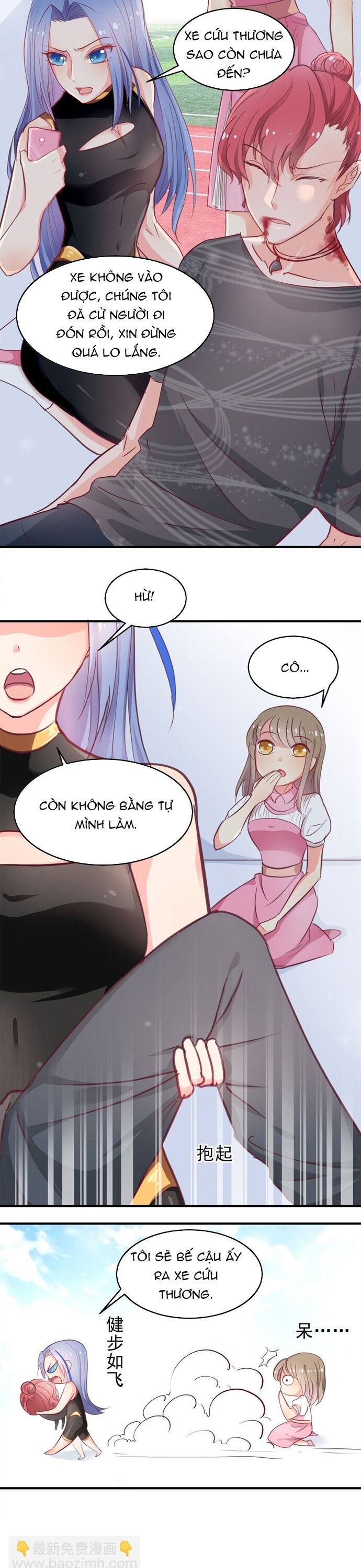 Tư Thế Chuẩn Xác Mở Ra Nam Thần [Chap 1-11]