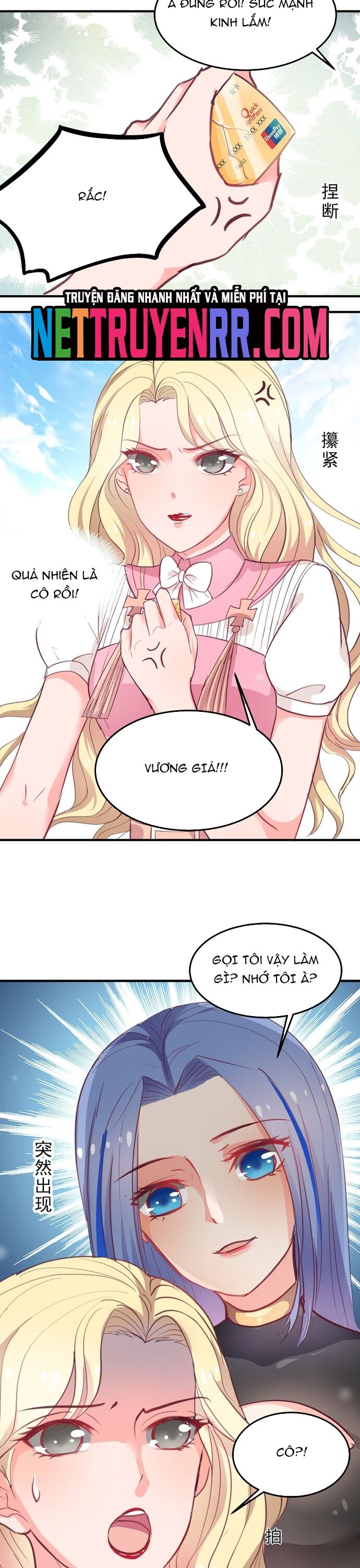 Tư Thế Chuẩn Xác Mở Ra Nam Thần [Chap 1-11]