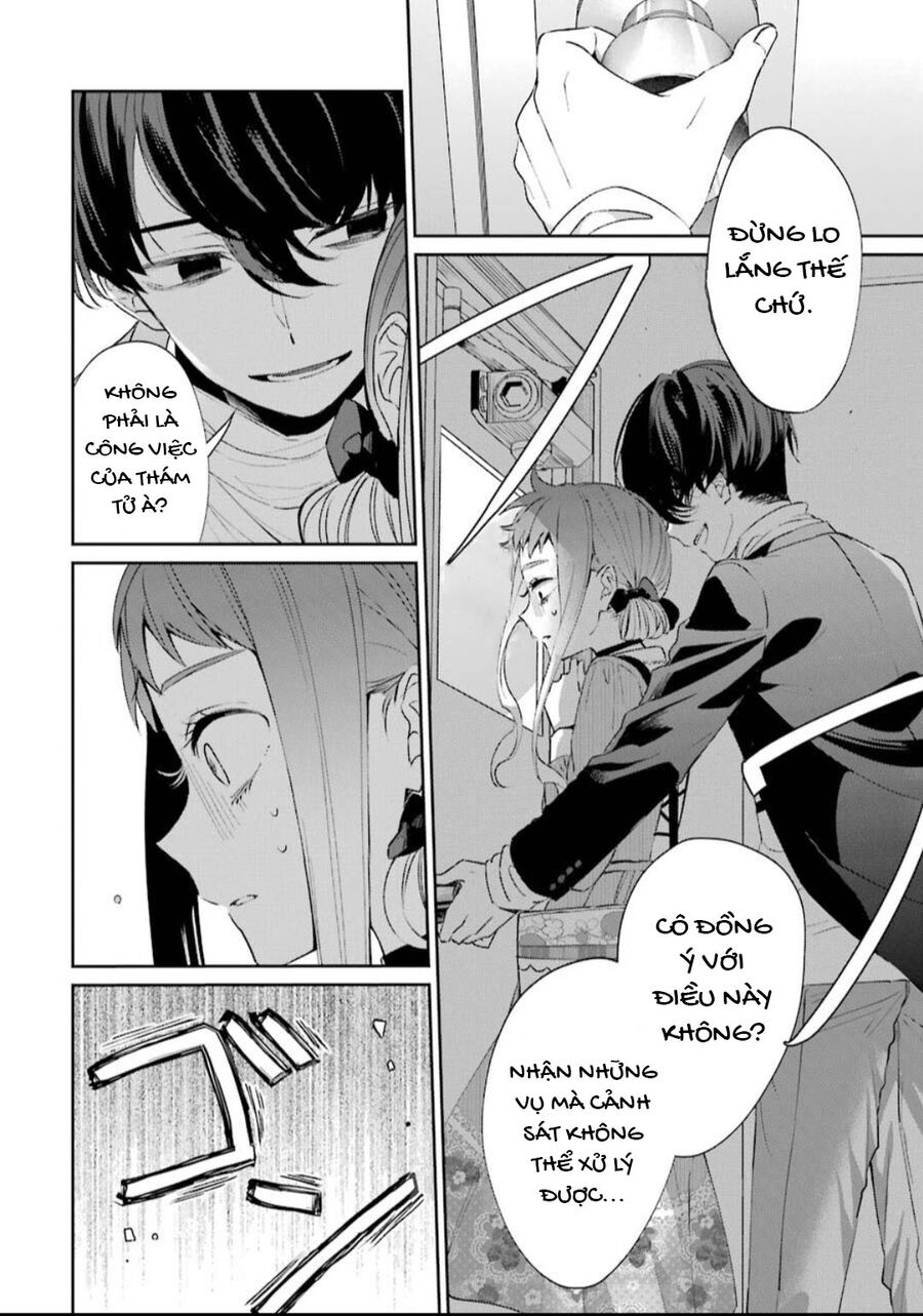 Chapter Image