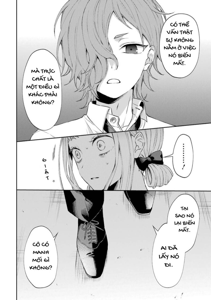 Chapter Image