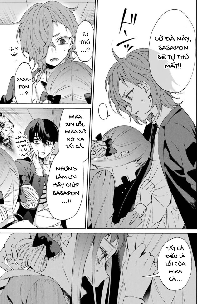 Chapter Image