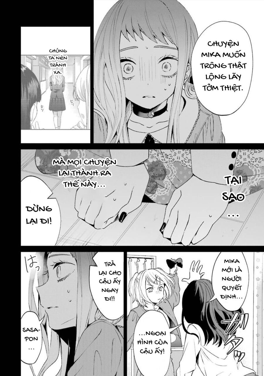 Chapter Image
