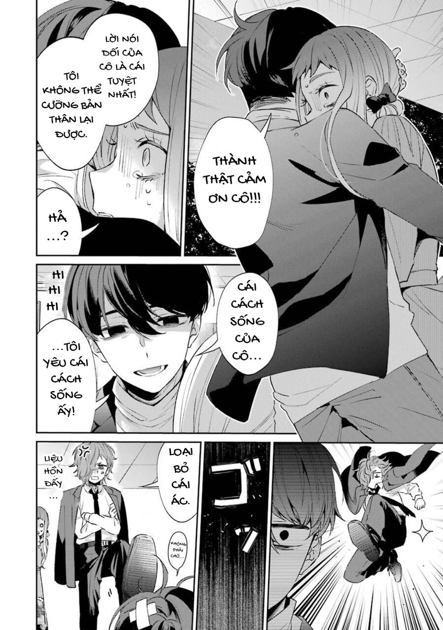 Chapter Image