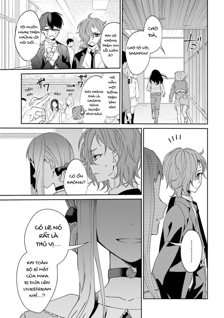 Chapter Image