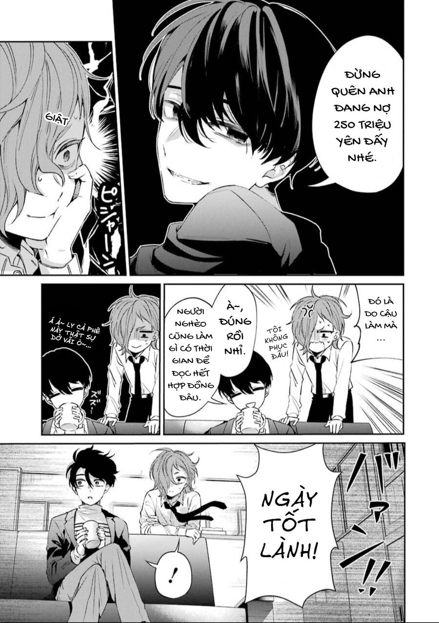Chapter Image