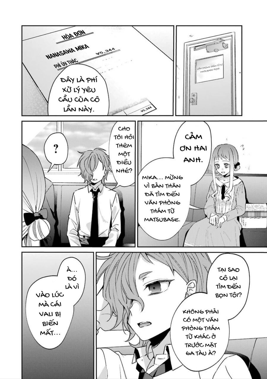 Chapter Image