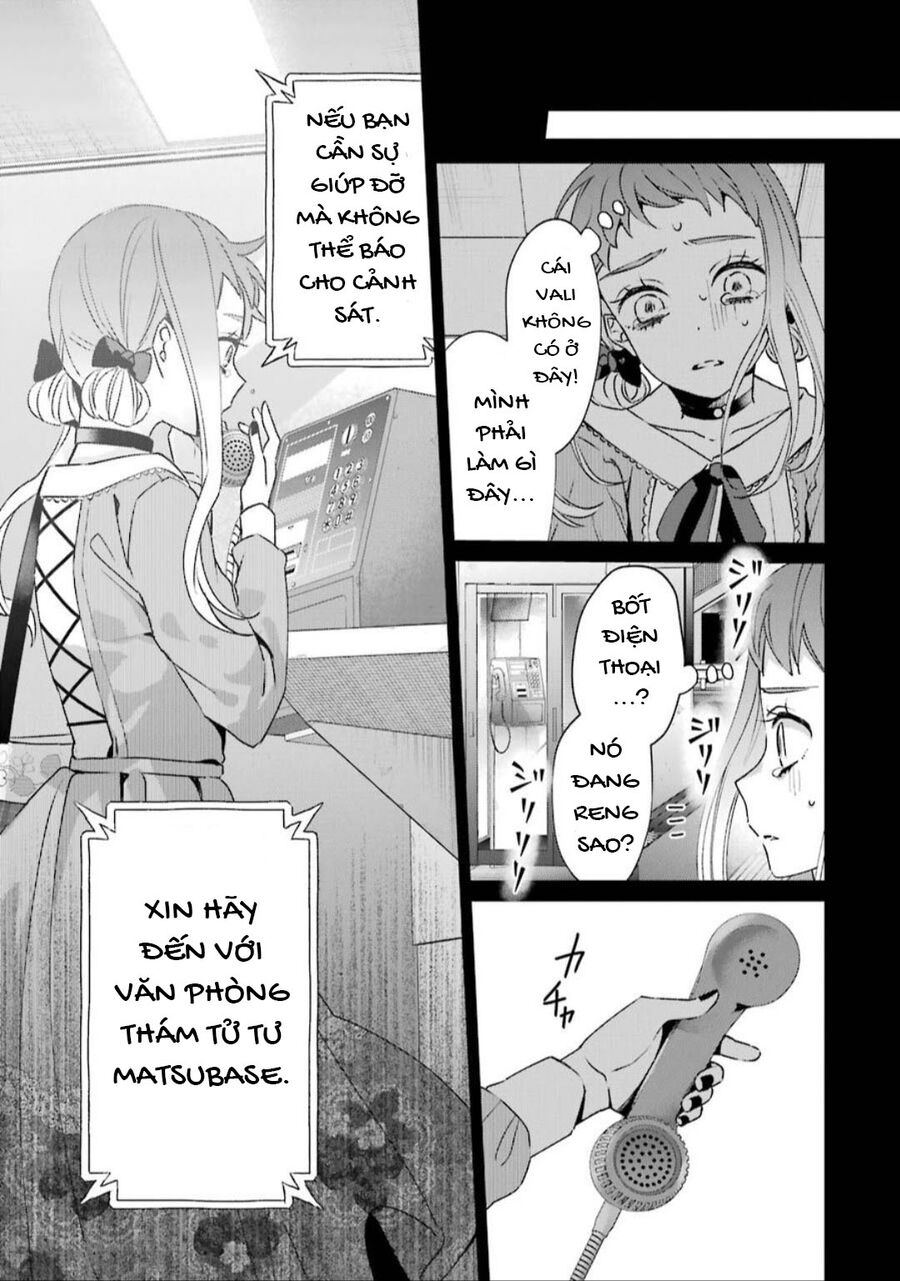 Chapter Image