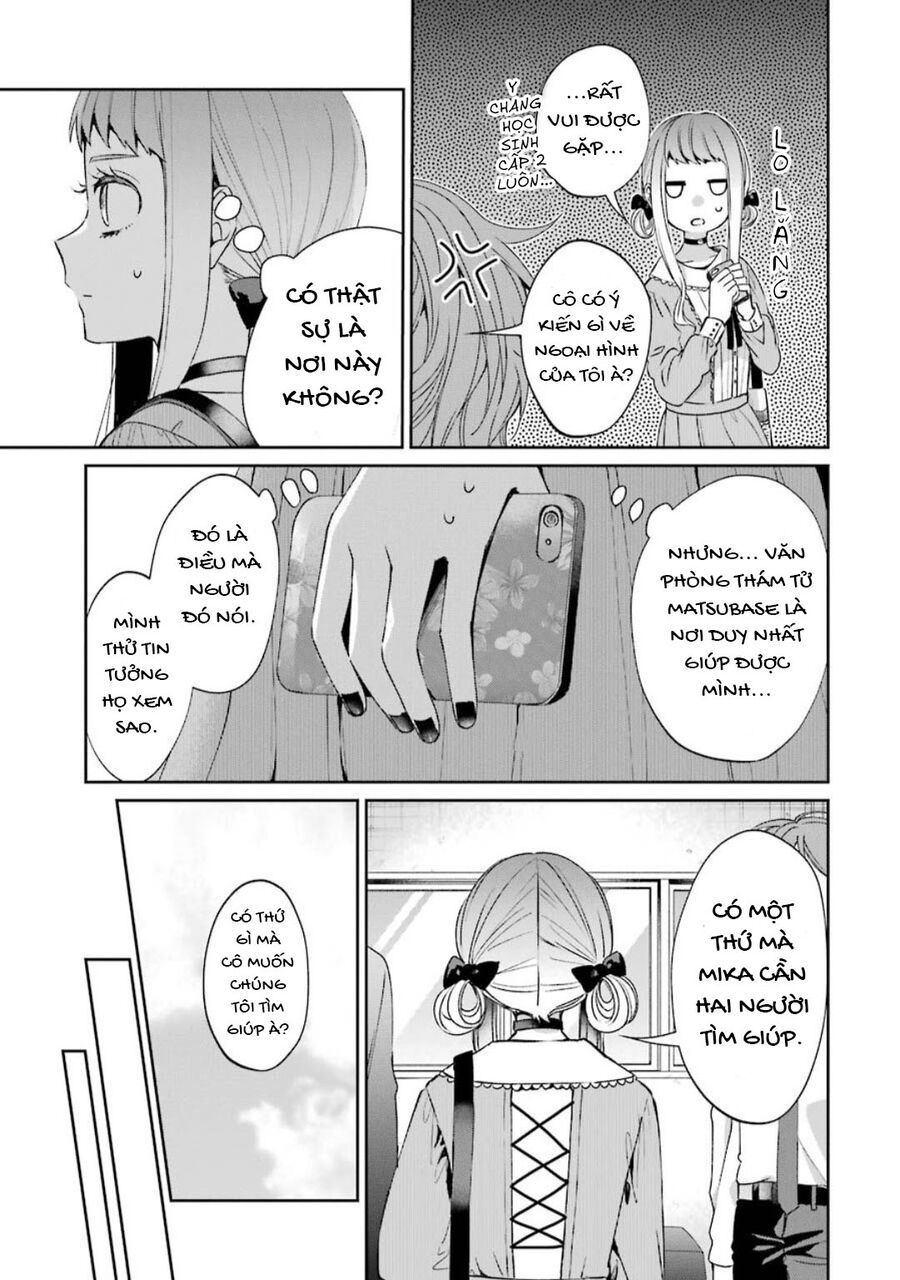 Chapter Image