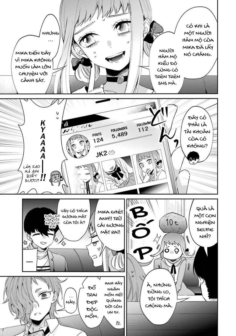 Chapter Image