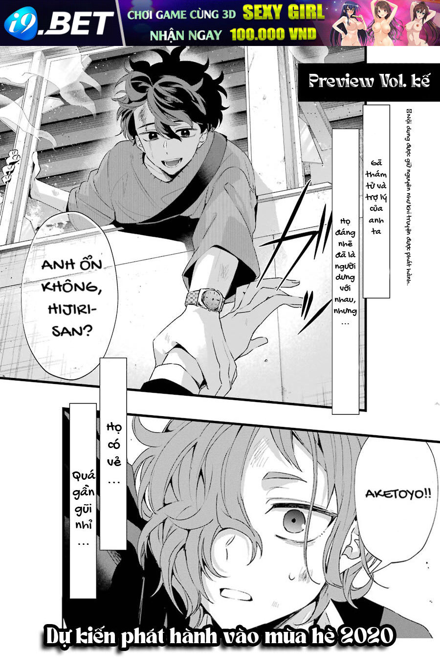 Căn Phòng Hành Phúc Spin-Off - Thám Tử Của Sự Thật Chapter 2.5 - TC Truyện